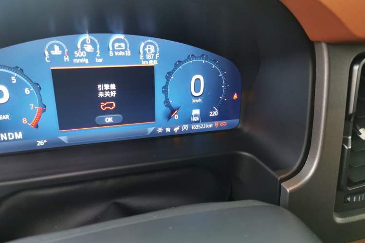Used Ford Bronco 2024 2.3T Long Beach Odometer Close Up