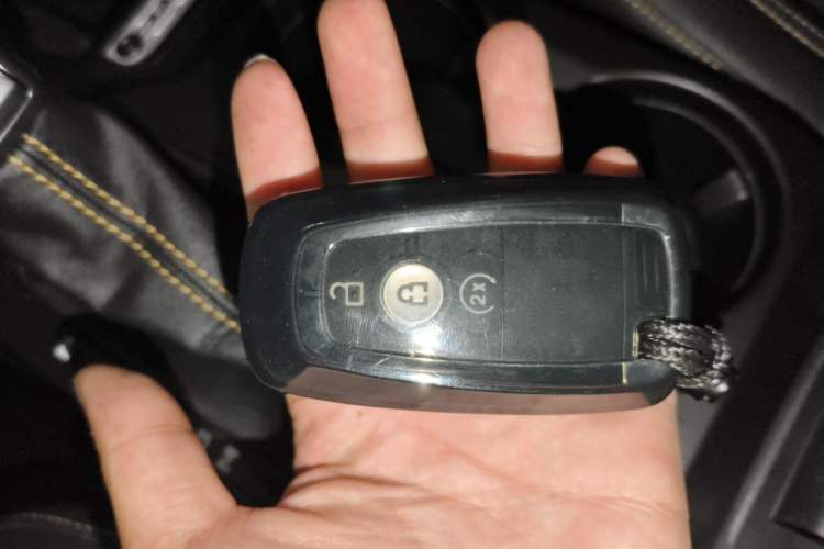 Used Ford Bronco 2024 2.3T Wilderness Vehicle Key