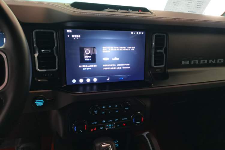 Used Ford Bronco 2024 2.3T Diamond Edition Audio And AC Panel