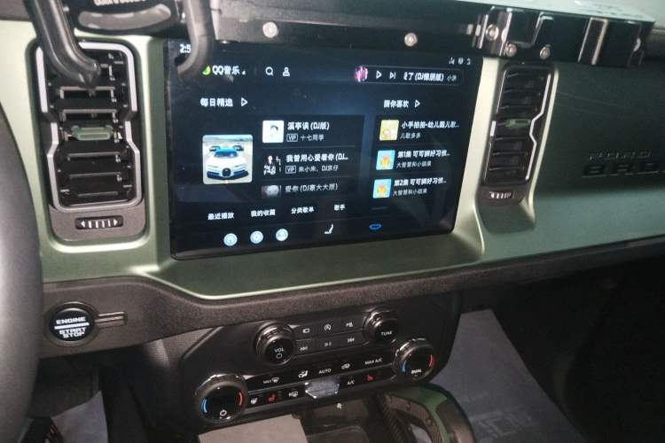 Used Ford Bronco 2024 2.3T Everglades Audio And AC Panel