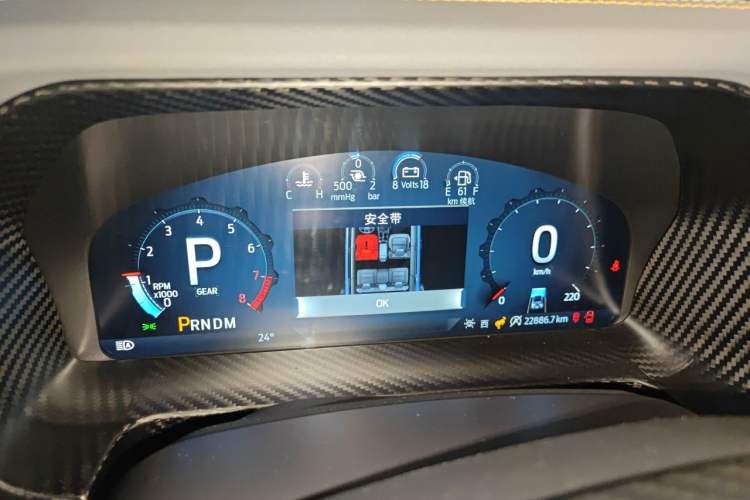 Used Ford Bronco 2024 2.3T Wilderness Instrument Cluster