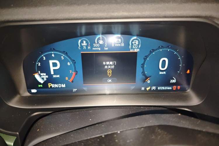 Used Ford Bronco 2024 2.3T Everglades Instrument Cluster