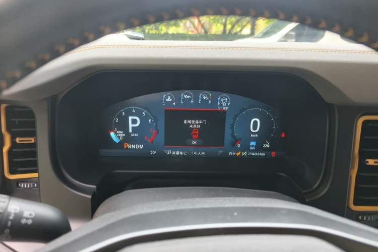 Used Ford Bronco 2024 2.3T Wilderness Instrument Cluster