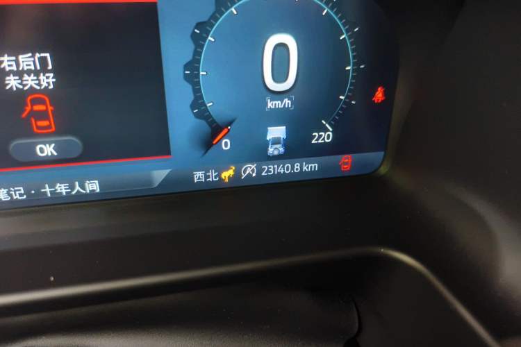 Used Ford Bronco 2024 2.3T Wilderness Odometer Close Up
