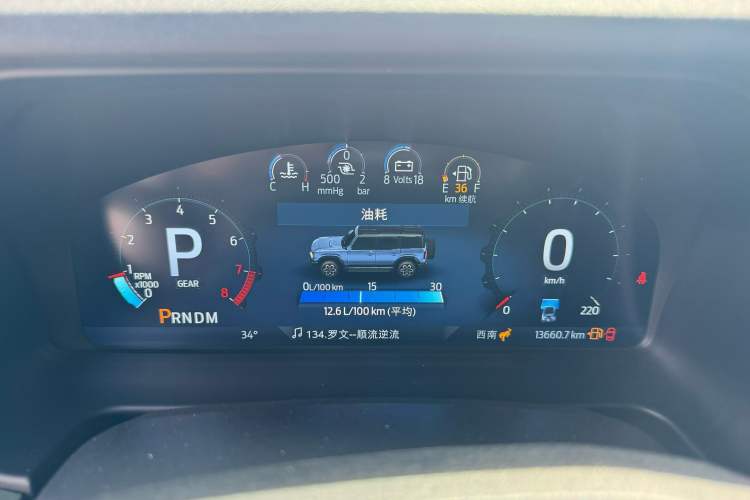 Used Ford Bronco 2024 2.3T Everglades Odometer Close Up
