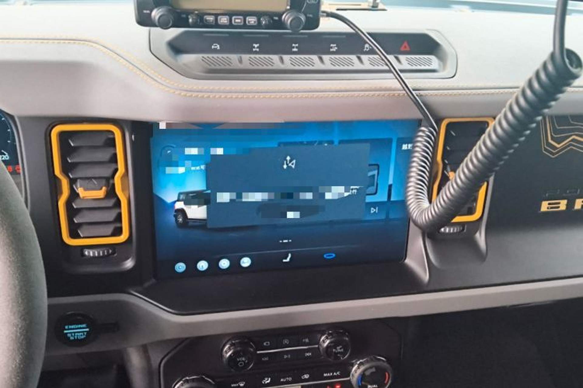 Used Ford Bronco 2024 2.3T Wilderness Audio And AC Panel