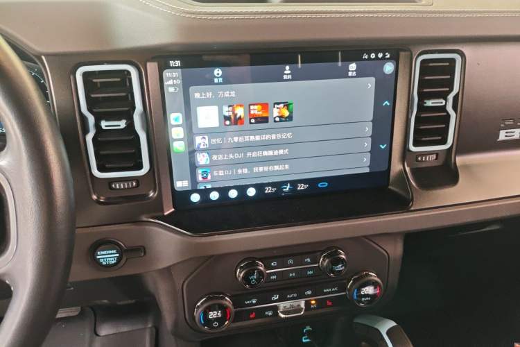Used Ford Bronco 2024 2.3T Diamond Edition Audio And AC Panel