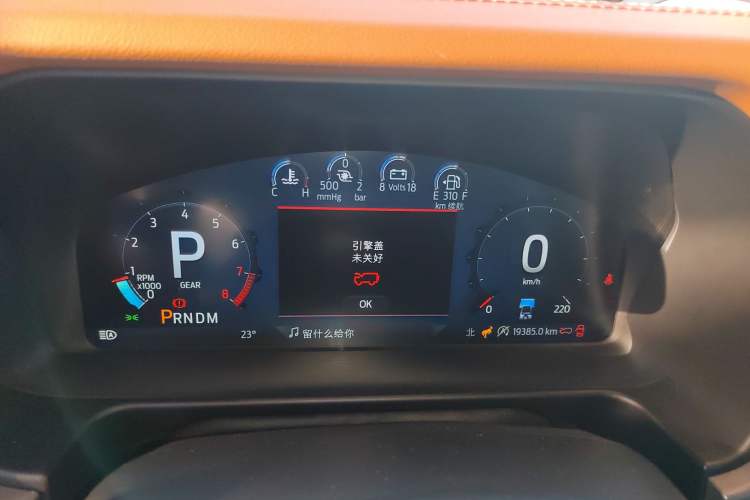 Used Ford Bronco 2024 2.3T Long Beach Instrument Cluster