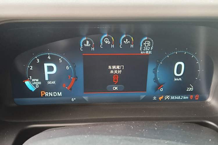 Used Ford Bronco 2024 2.3T Wilderness Instrument Cluster