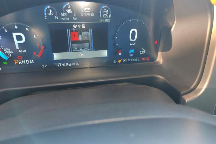 Used Ford Bronco 2024 2.3T Long Beach Odometer Close Up