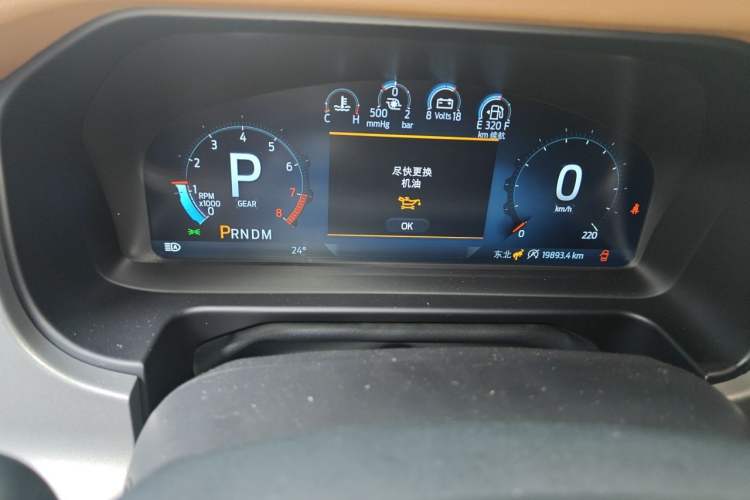 Used Ford Bronco 2024 2.3T Long Beach Odometer Close Up