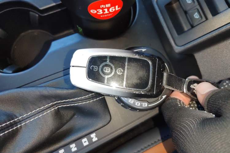 Used Ford Bronco 2024 2.3T Long Beach Vehicle Key
