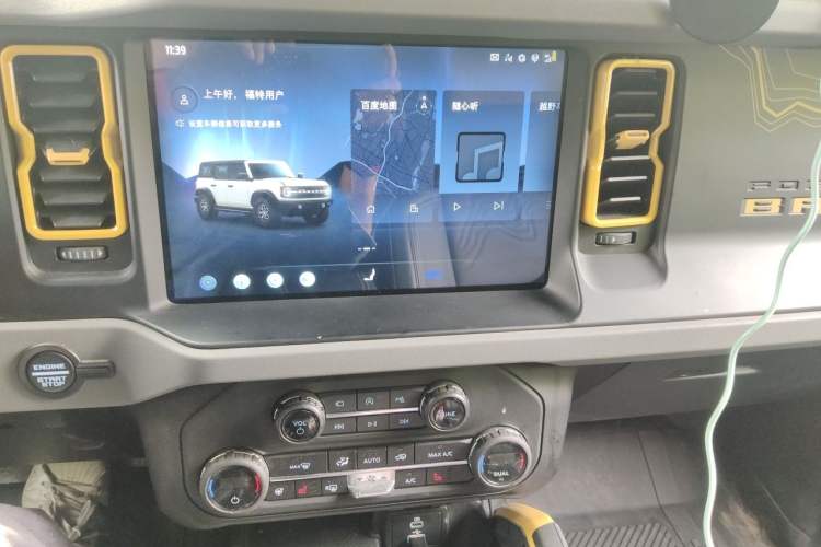 Used Ford Bronco 2024 2.3T Wilderness Audio And AC Panel