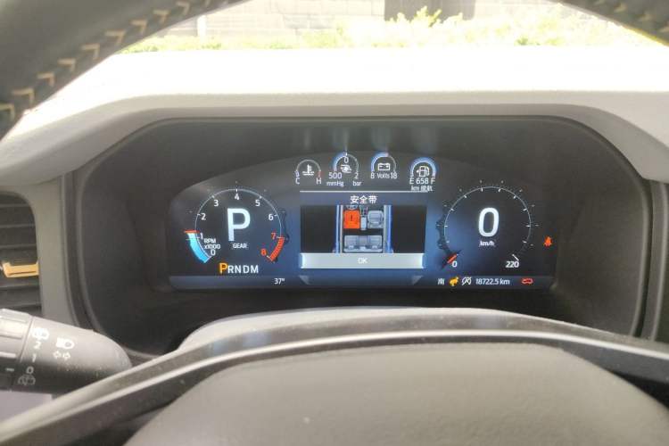 Used Ford Bronco 2024 2.3T Wilderness Instrument Cluster