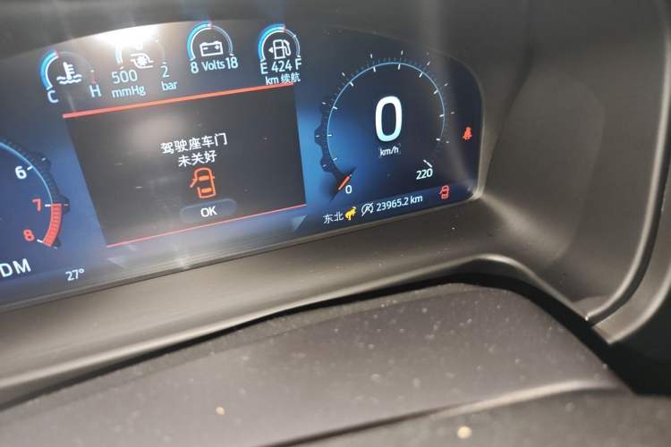 Used Ford Bronco 2024 2.3T Wilderness Odometer Close Up