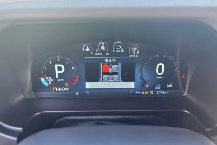 Used Ford Bronco 2024 2.3T Wilderness Odometer Close Up