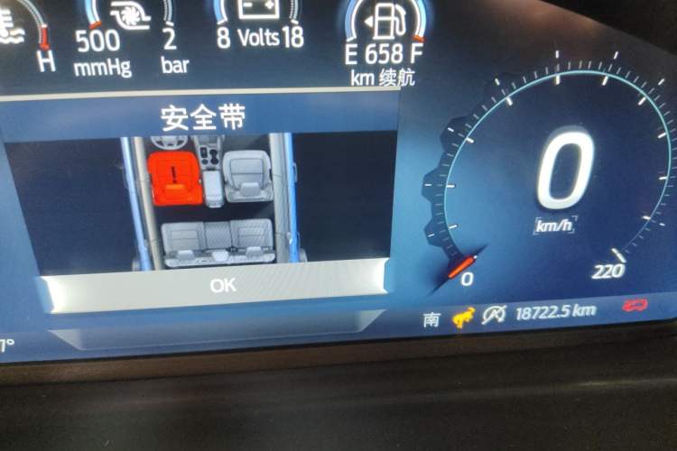 Used Ford Bronco 2024 2.3T Wilderness Odometer Close Up