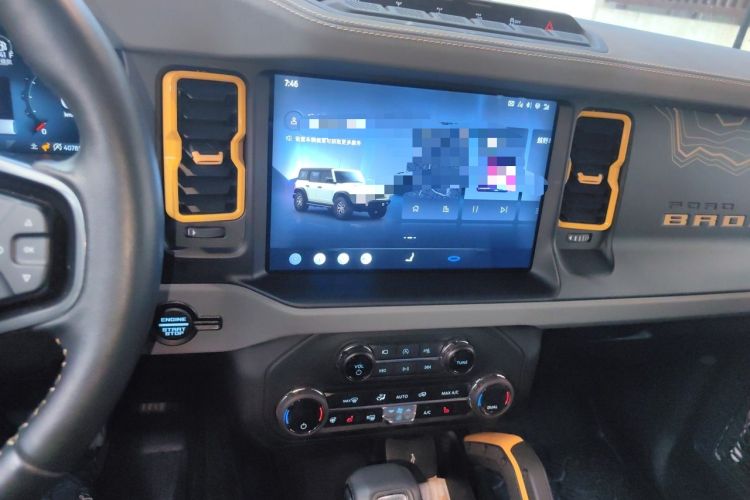 Used Ford Bronco 2024 2.3T Wilderness Audio And AC Panel