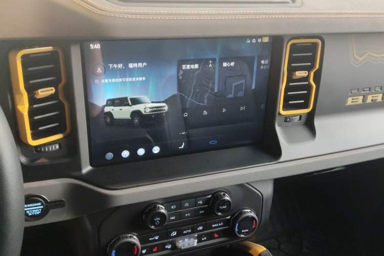 Used Ford Bronco 2024 2.3T Wilderness Audio And AC Panel