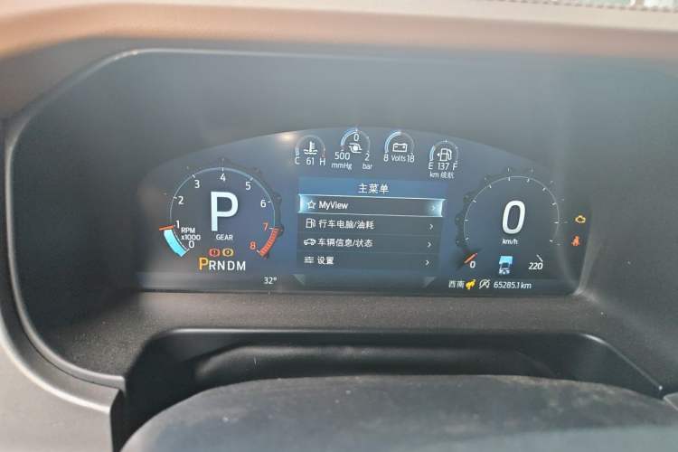 Used Ford Bronco 2024 2.3T Long Beach Instrument Cluster