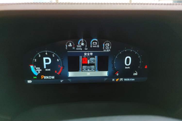 Used Ford Bronco 2024 2.3T Long Beach Instrument Cluster