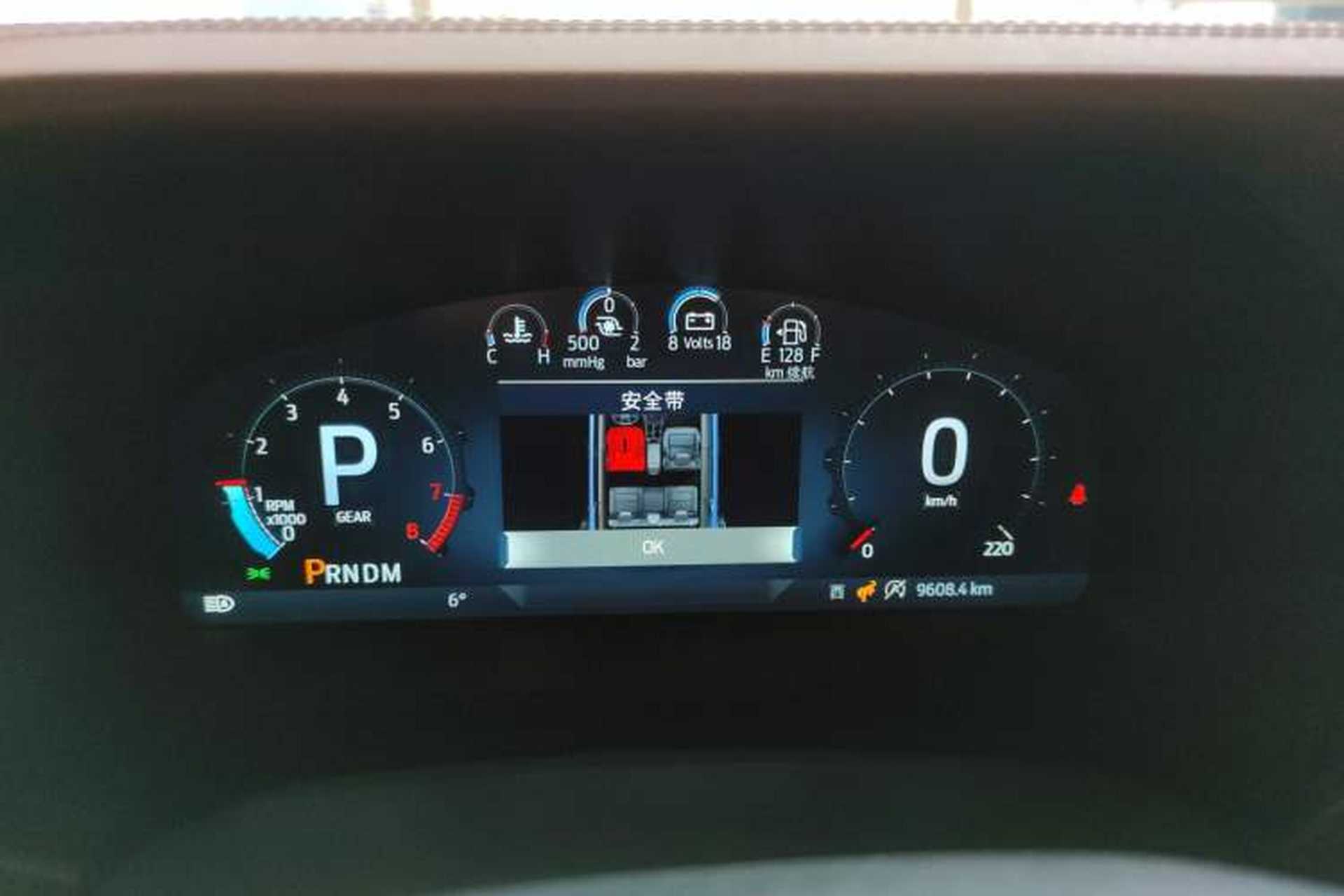 Used Ford Bronco 2024 2.3T Long Beach Instrument Cluster