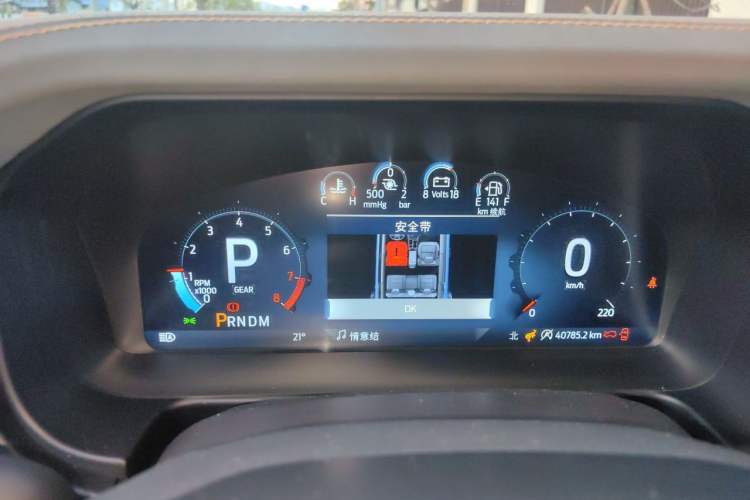 Used Ford Bronco 2024 2.3T Wilderness Instrument Cluster