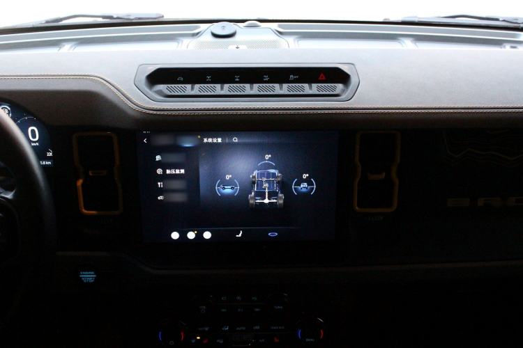Used Ford Bronco 2024 2.3T Wilderness Interior 4