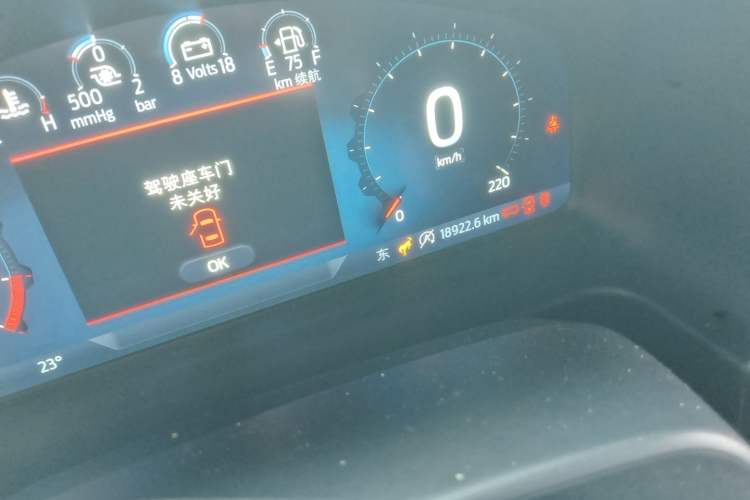 Used Ford Bronco 2024 2.3T Wilderness Odometer Close Up