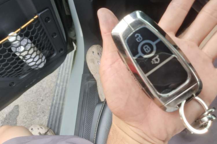 Used Ford Bronco 2024 2.3T Wilderness Vehicle Key