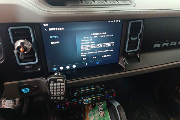Used Ford Bronco 2024 2.3T Ink Diamond Big-Tire Off-Road Version Audio And AC Panel