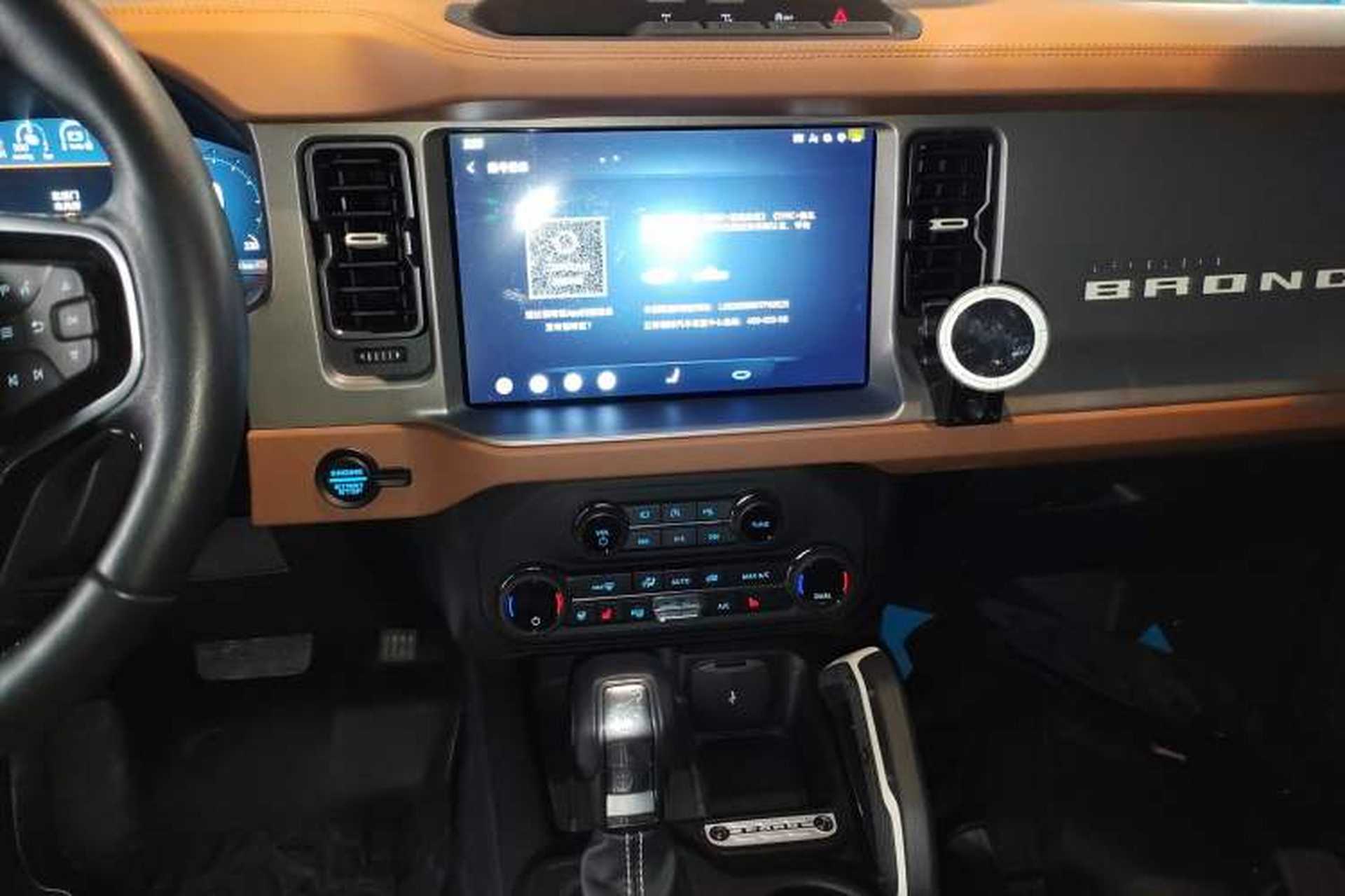 Used Ford Bronco 2024 2.3T Long Beach Audio And AC Panel