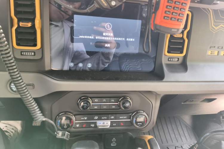 Used Ford Bronco 2024 2.3T Wilderness Audio And AC Panel