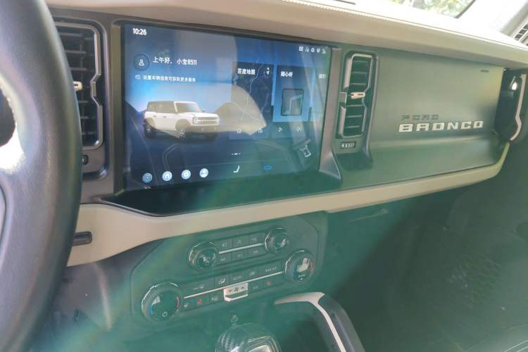 Used Ford Bronco 2024 2.3T Wilderness Audio And AC Panel