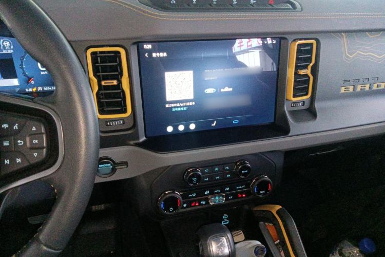 Used Ford Bronco 2024 2.3T Wilderness Audio And AC Panel