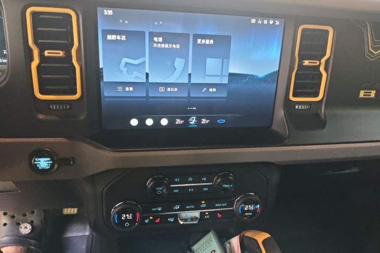 Used Ford Bronco 2024 2.3T Wilderness Audio And AC Panel