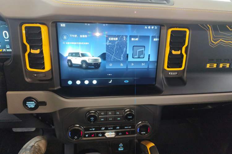 Used Ford Bronco 2024 2.3T Wilderness Audio And AC Panel