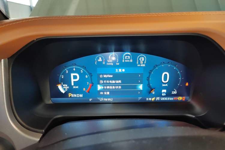 Used Ford Bronco 2024 2.3T Long Beach Instrument Cluster