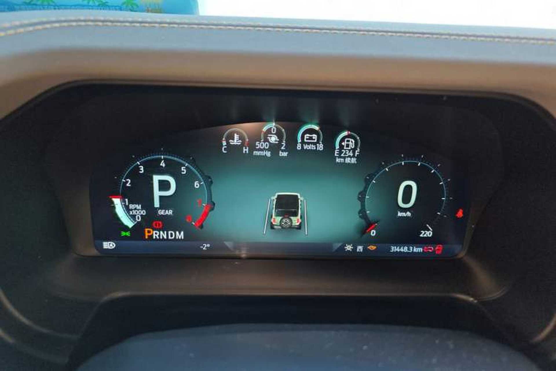 Used Ford Bronco 2024 2.3T Wilderness Instrument Cluster
