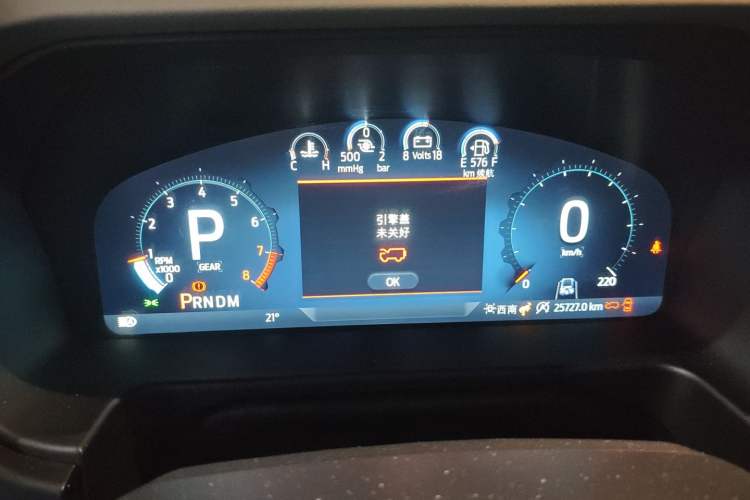 Used Ford Bronco 2024 2.3T Wilderness Instrument Cluster