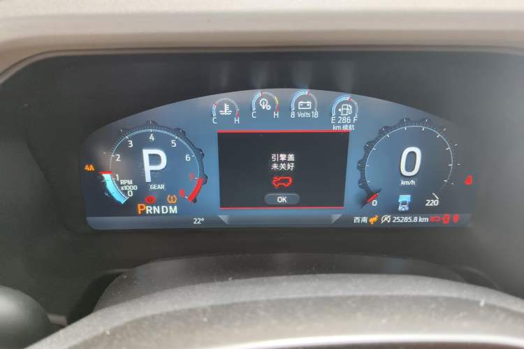 Used Ford Bronco 2024 2.3T Wilderness Instrument Cluster