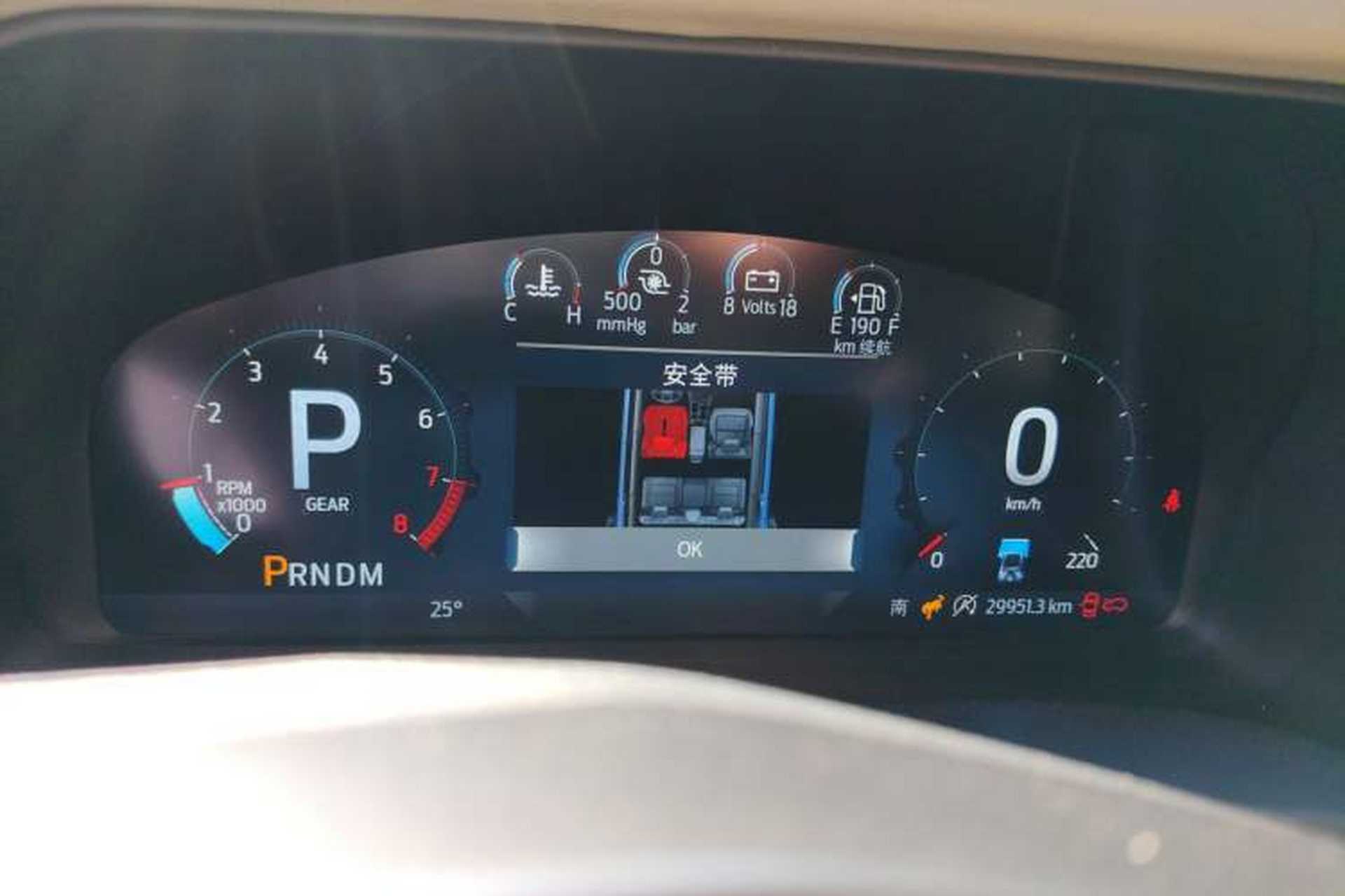 Used Ford Bronco 2024 2.3T Wilderness Instrument Cluster