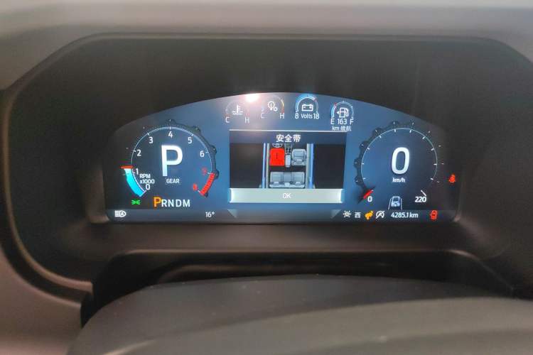 Used Ford Bronco 2024 2.3T Wilderness Instrument Cluster