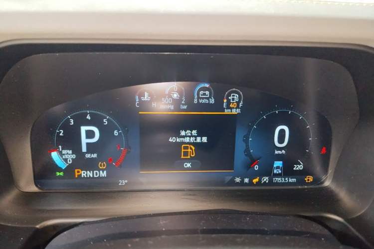 Used Ford Bronco 2024 2.3T Wilderness Instrument Cluster