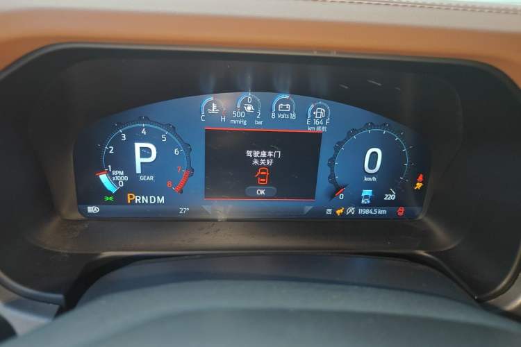 Used Ford Bronco 2024 2.3T Long Beach Instrument Cluster