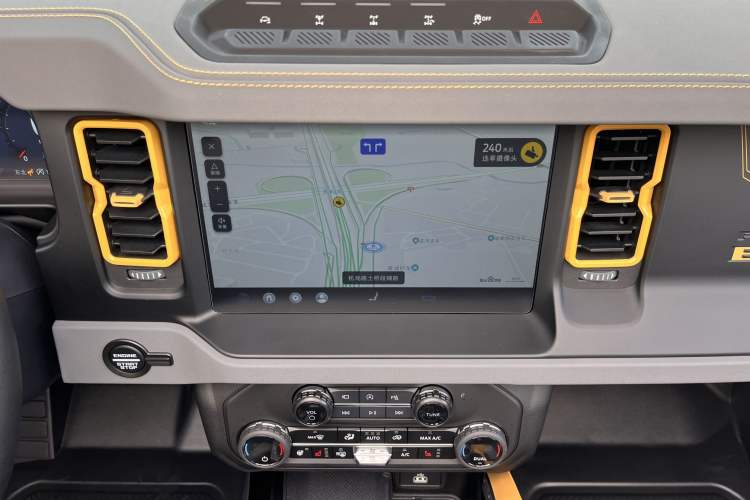 Used Ford Bronco 2024 2.3T Wilderness Interior 2