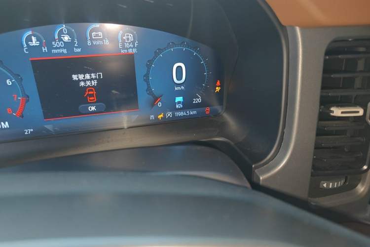 Used Ford Bronco 2024 2.3T Long Beach Odometer Close Up