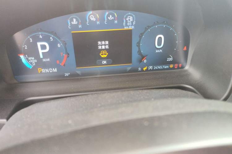 Used Ford Bronco 2024 2.3T Wilderness Odometer Close Up