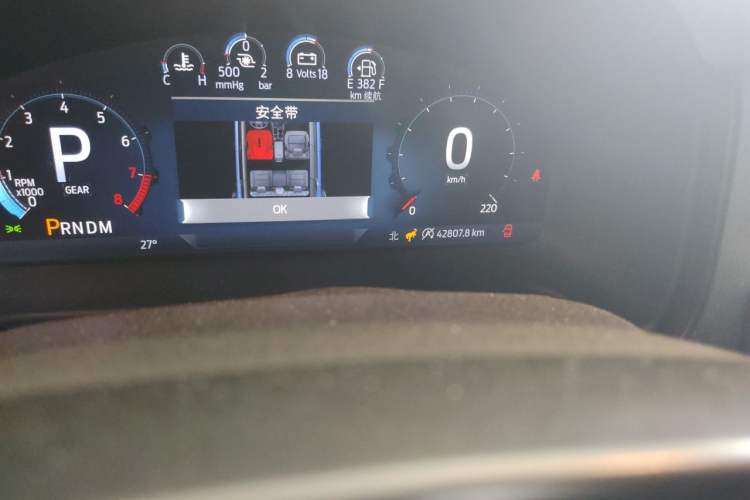 Used Ford Bronco 2024 2.3T Long Beach Odometer Close Up