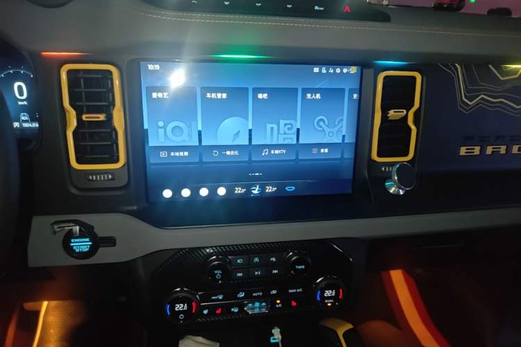 Used Ford Bronco 2024 2.3T Wilderness Audio And AC Panel